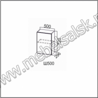 Ш500/720 Шкаф навесной 500/720 Кухня Классика